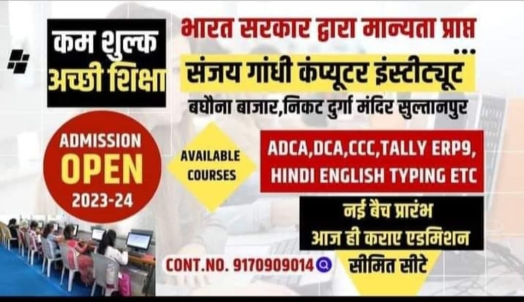 WhatsApp Image 2025-07-09 at 9.24.48 PM