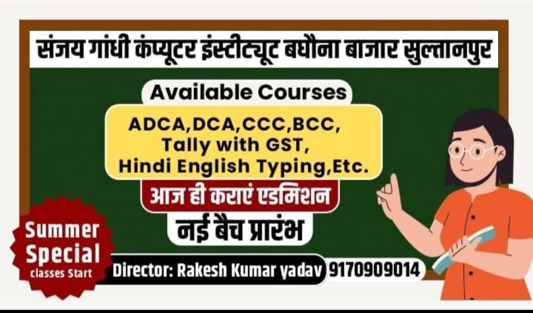 WhatsApp Image 2025-07-09 at 9.24.49 PM