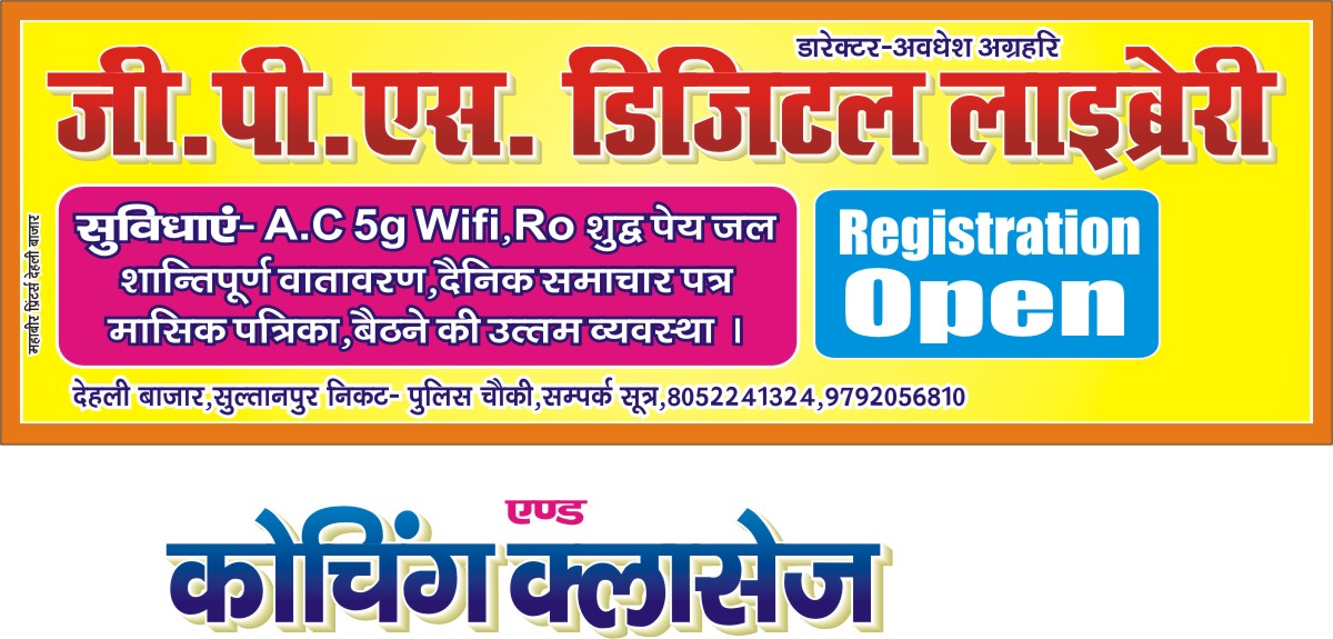 WhatsApp Image 2025-07-09 at 9.27.10 PM